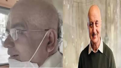 Viral video | गीता वाचा किंवा कुराण फक्त आत्मसात करा, ऑटोरिक्षा चालकाचे बोल, पाहा सोशल मीडियावर अनुपम खेर यांचा व्हायरल व्हिडिओ