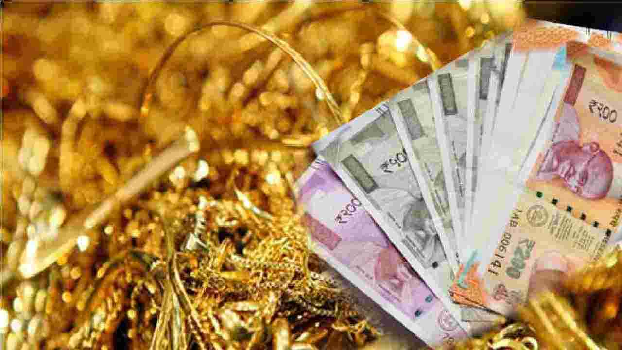 Gold Price Today: सोन-चांदी भावात 2 महिन्यातील मोठी घसरण, ‘त्या’ भावापेक्षा 9000 रुपयांनी खाली!