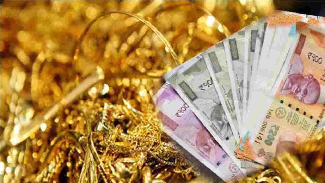 Gold Price Today: सोन-चांदी भावात 2 महिन्यातील मोठी घसरण, ‘त्या’ भावापेक्षा 9000 रुपयांनी खाली!
