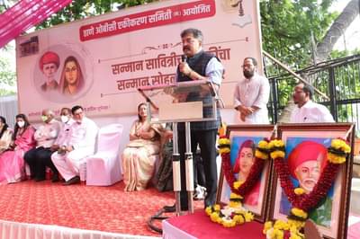 अस्तित्व टिकवण्यासाठी ओबीसींना लढावेच लागेल, जितेंद्र आव्हाडांचं आवाहन, ठाण्यात सावित्रीच्या लेकींचा सन्मान