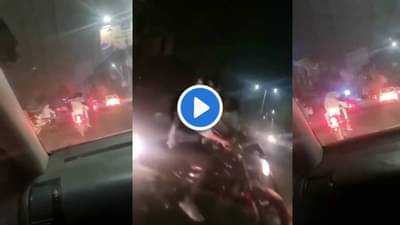 Viral | झिंगाट जोडप्याचा रोमान्स सुसाट, धावत्या बाईकवर आधी मिठी मारली आणि मग ओठांनी...