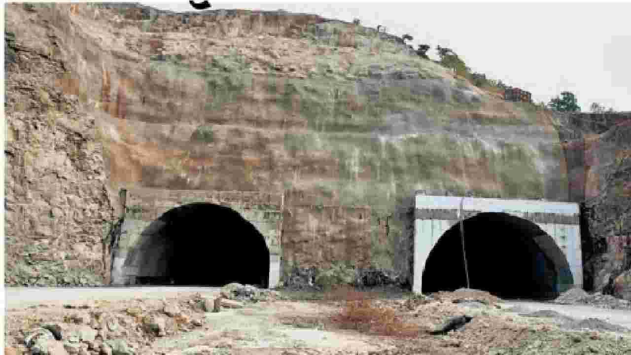 Aurangabad Tunnel