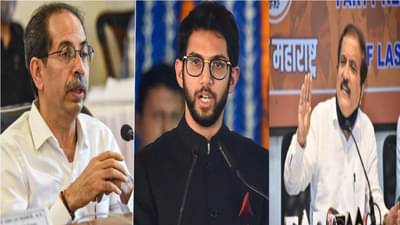 मुख्यमंत्री म्हणाले, आदित्यने माझा ताण कमी केला, तर भाजप नेते म्हणतात तुमचा कमी झाला पण जनतेचा वाढला!