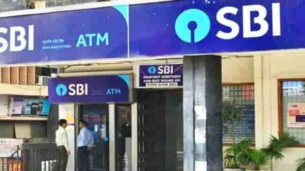 State Bank of India : स्टेट बँकेच्या IMPS शुल्कात बदल, 1 फेब्रुवारीपासून नवे नियम!