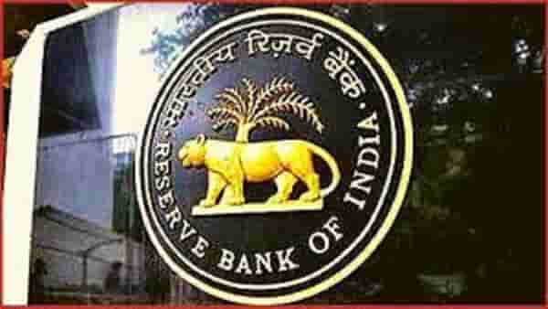 काय सांगता विना इंटरनेट पाठवता येतील पैसे !, एकावेळी 200 रुपये तर एकूण 2000 रुपयांचा करता येईल व्यवहार