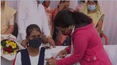 Children Vaccination: औरंगाबाद जिल्ह्यात 6,194 किशोरवयीनांचे लसीकरण, शहरातही उत्तम प्रतिसाद