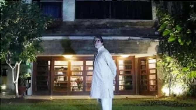 Amitabh Bachchan | अमिताभ बच्चन यांच्यावर मुंबई पालिका मेहरबान, प्रतीक्षा बंगल्यावर कारवाई करण्यास टाळाटाळ, लोकायुक्तांनी फटकारलं