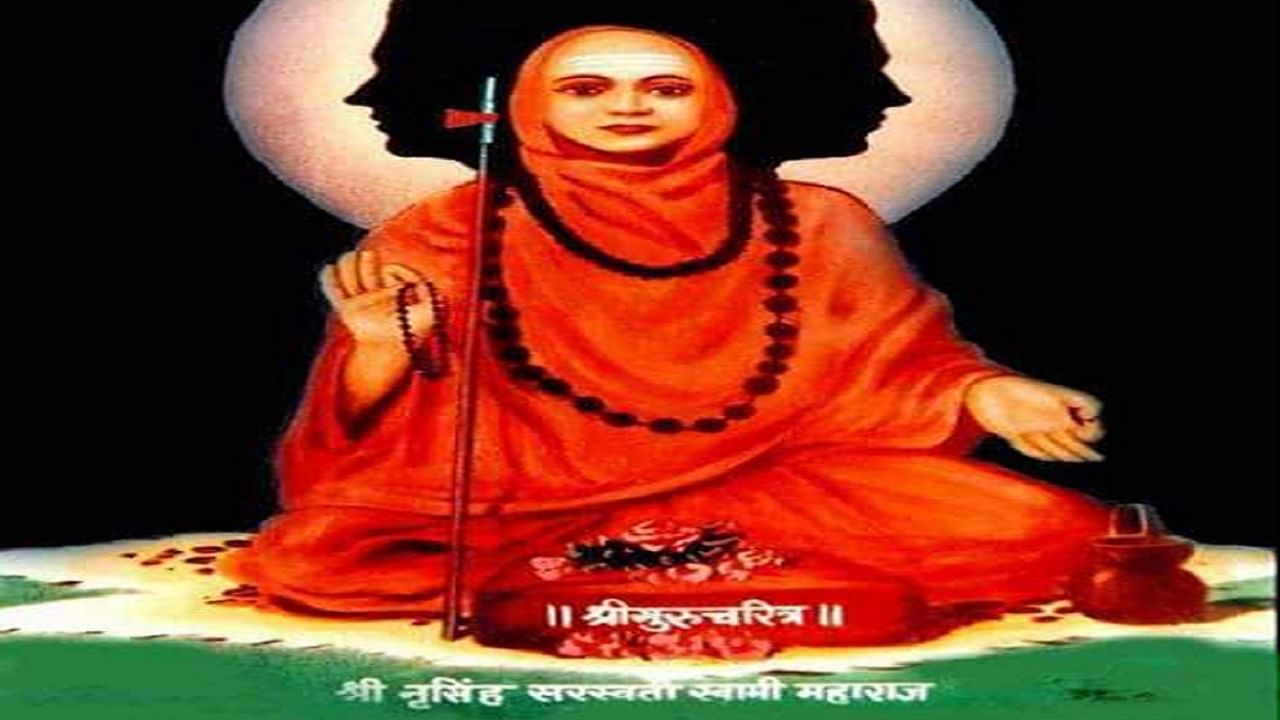 Gurucharitra | जन्मानंतर लगेच ॐचा जप, नरहरी म्हणून प्रसिद्ध जाणून घ्या श्रीनृसिंह सरस्वती स्वामींची संपूर्ण माहिती