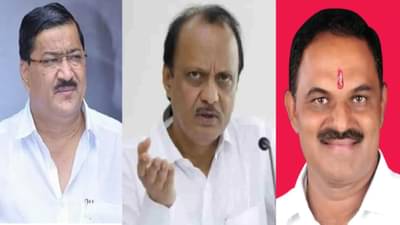 PDCC Bank Election | अजितदादांनी ज्या प्रदीप कंद यांना जागा दाखवण्यासाठी दंड थोपटले, त्यांनीच निवडणुकीत जागा जिंकली