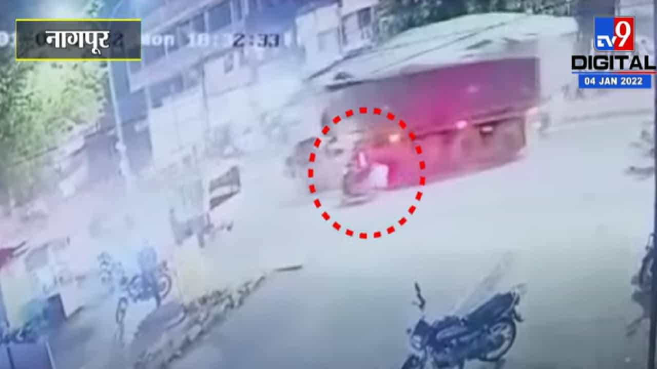 नियंत्रण सुटल्यामुळे बाईक घसरुन थेट ट्रकखाली, नागपूरच्या सावनेर येथे भीषण अपघात