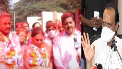 PDCC Bank Election | पुणे जिल्हा बँक अजितदादांच्या खिशात, एक जागा गमावली, कारण बारामतीतच 52 मतं फुटली