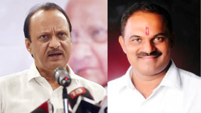 कोण आहेत प्रदीप कंद ज्यांच्या विजयानं अजित पवारांना वाईट वाटलं?; भाजपनं पुणे बँक निवडणुकीत खातं कसं उघडलं?