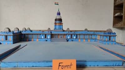 Amravati | आधी संसद भवन, आता धानोऱ्यात राष्ट्रपती भवन!, युवकाने बनविली हुबेहुब प्रतिकृती