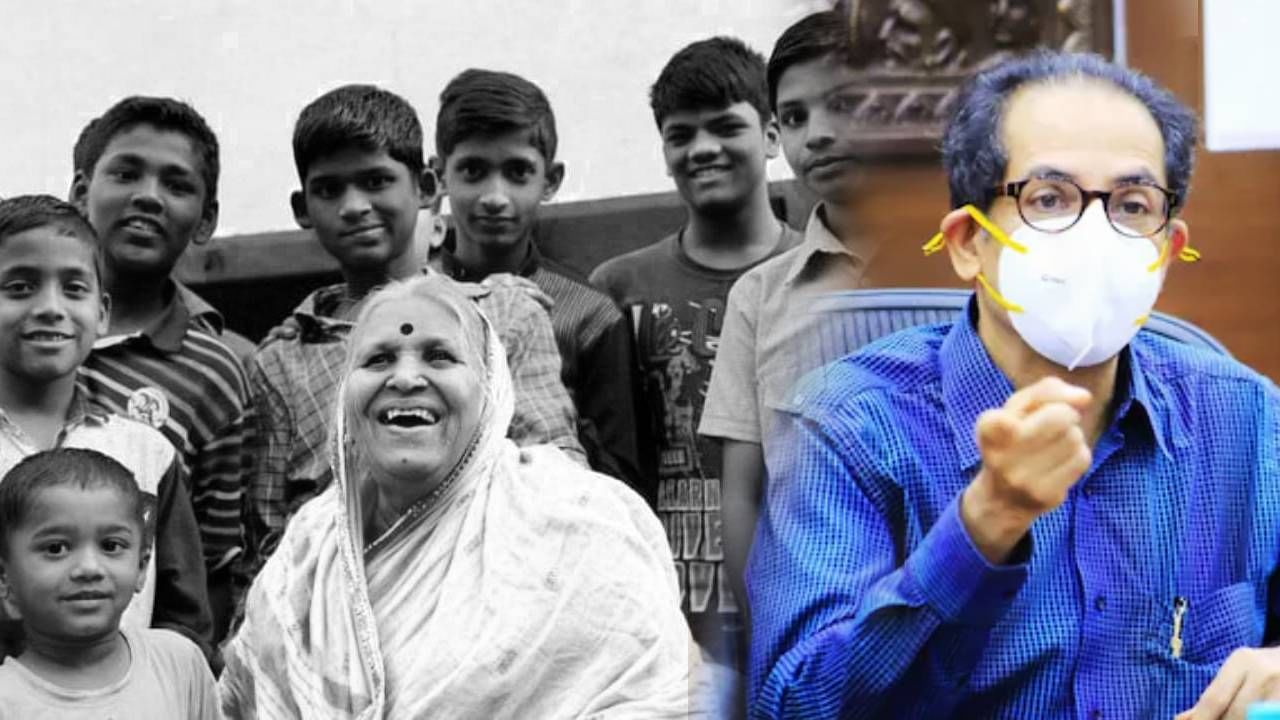 Video | 'उद्धवा, बेटा एवढा सिंपल मुख्यमंत्री, वाटलं नव्हतं रे...' सिंधुताईंचा जुना Video पुन्हा Viral