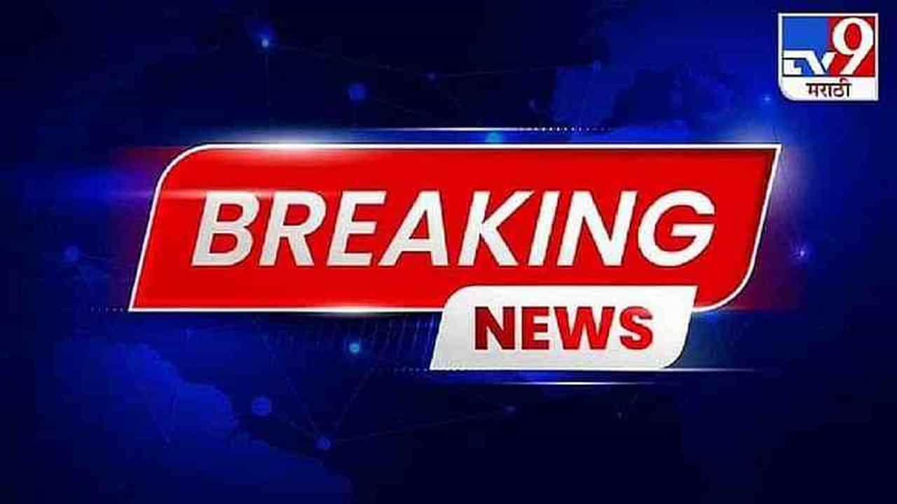 Maharashtra News Live Update : उत्तर प्रदेशमध्ये एक विकासाची नवी दिशा - देवेंद्र फडणवीस