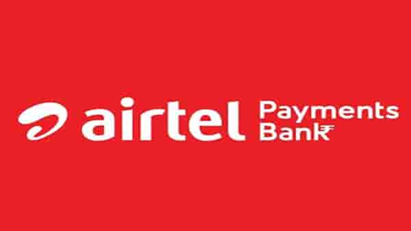 Bank | देशातील पहिली थेट पेमेंट बँक, अर्थजगतात एन्ट्री करणाऱ्या नव्या बँकेचं नाव आहे ‘एअरटेल पेमेंट’