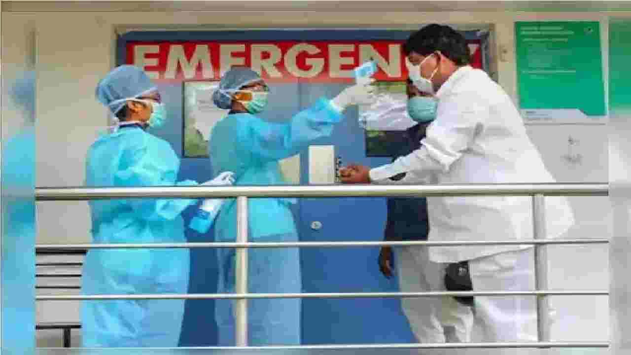 Maharashtra Corona update : आज कोरोना रुग्णसंख्येत मोठी घट, कुठे किती रुग्ण? वाचा सविस्तर