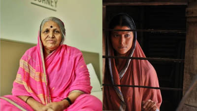 Sidhutai Sapkal | अभिनेत्री म्हणून मला ‘सिंधूताई सपकाळां’नी ओळख मिळवून दिली! तेजस्विनी पंडितने ‘माईं’ना वाहिली श्रद्धांजली!