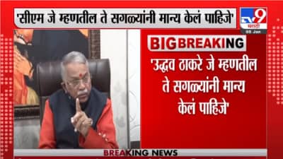 Chandrakant Khaire | सत्तारांना युतीवर बोलण्याचा अधिकार नाही, चंद्रकांत खैरेंचा घरचा आहेर