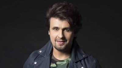 Sonu Nigam Corona | सोनू निगमला कोरोनाची लागण, पत्नी आणि मुलगा देखील कोव्हिड पॉझिटिव्ह!
