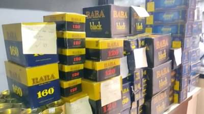 Nagpur | गोदामात होती सुगंधी तंबाखू, गुन्हे शाखेने टाकली धाड; पुढील कारवाई अन्न प्रशासन विभाग करणार?