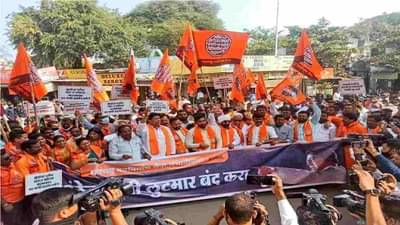 Aurangabad MNS: गुंठेवारी प्रश्नावरून मनसे आक्रमक, मुंबईप्रमाणे मालमत्ता करात सवलत देण्याची मागणी!