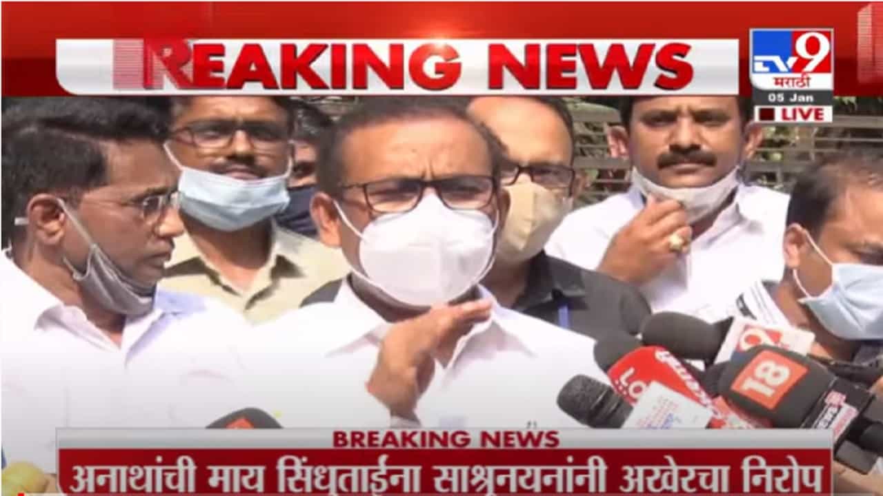 VIDEO : Rajesh Tope Live | 100 टक्के लॉकडाऊन करण्याची सध्यातरी आवश्यकता नाही : राजेश टोपे