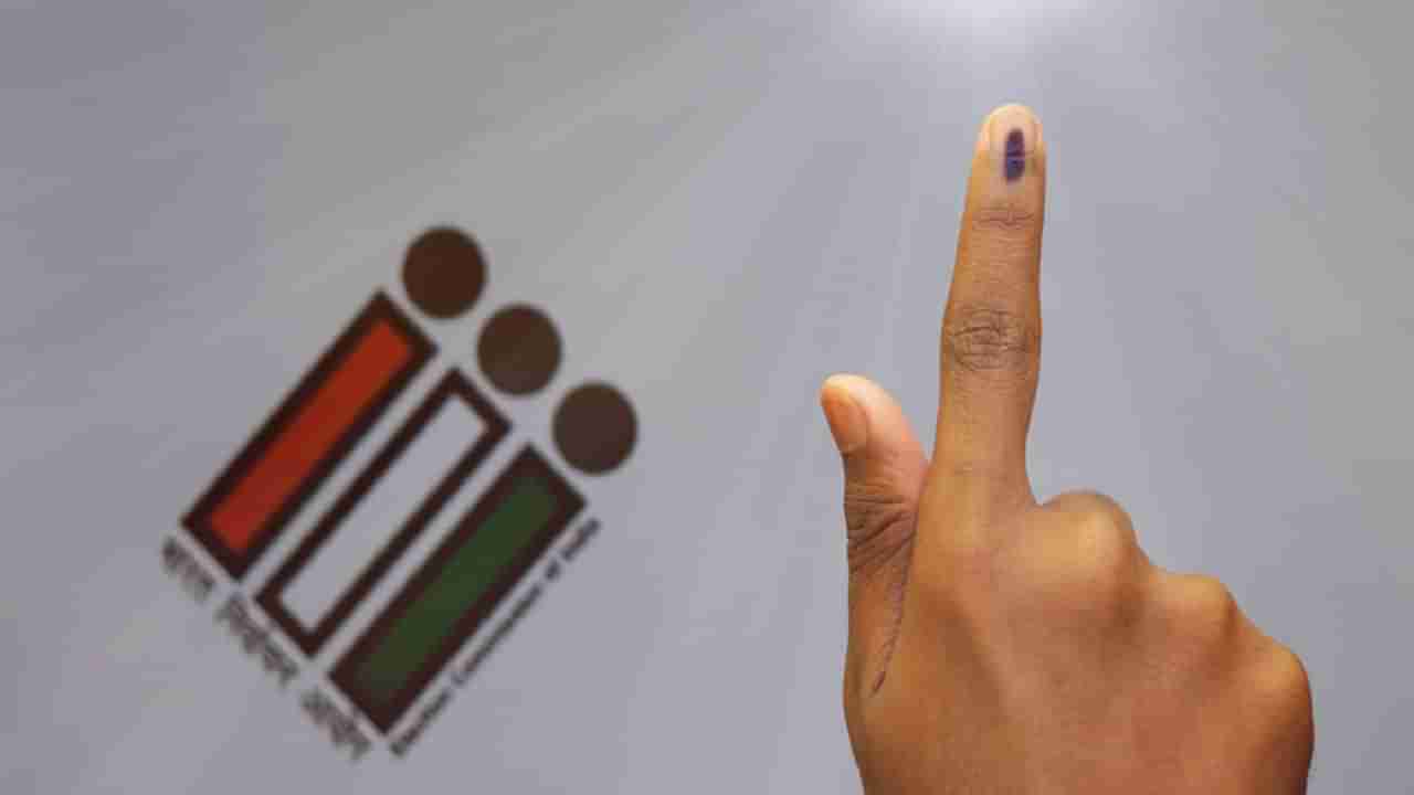 Nashik Election | नाशिक नगरपंचायत निवडणुकीसाठी सकाळच्या टप्प्यात 28 % मतदान