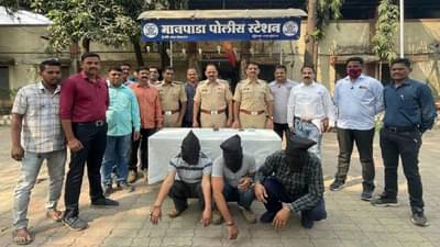 Dombivali Crime: पाच लाख रुपयांसाठी वृ्द्ध शिपिंग एजंटचे अपहरण, मानपाडा पोलिसांकडून तिघांना अटक