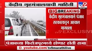 MahaFast News 100 | महाफास्ट न्यूज 100 | 3 PM | 5 January 2022