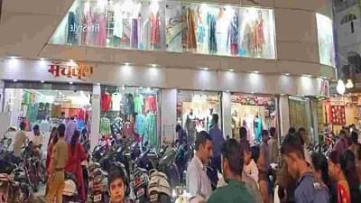 दिल्लीतल्या चाँदनी चौकच्या धर्तीवर औरंगाबादेत स्ट्रीट्स फॉर पीपल्सचा प्रयोग, महापालिकेची व्यापाऱ्यांसोबत महत्त्वाची बैठक