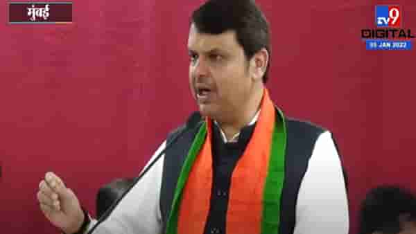 Nagar Panchayat Election Result : मुख्यमंत्री असलेला पक्ष चौथ्या क्रमांकावर फेकला गेला, फडणवीसांचा शिवसेनेला जोरदार टोला