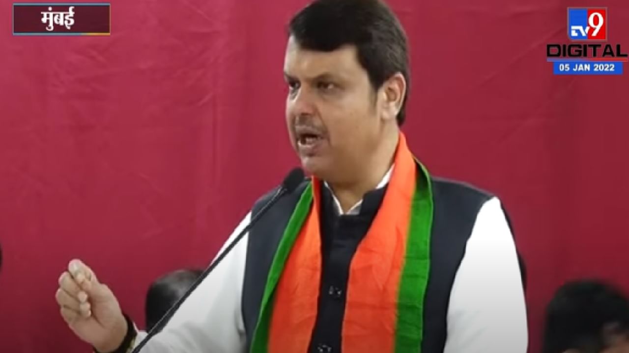 Devendra Fadnavis | आशिष शेलार सरकारविरोधी भूमिका मांडतात म्हणून धमकी; देवेंद्र फडणवीस यांचा गौप्यस्पोट