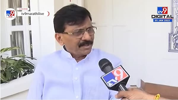 Sanjay Raut Uncut | भाजपविषयी गोव्याच्या जनतेत संताप - संजय राऊत