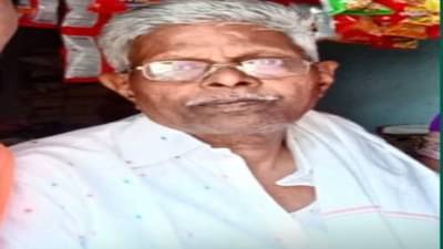 Nanded Crime: नांदेडमध्ये स्वस्त धान्य दुकानाची चौकशी चालू असतानाच तक्रारदाराची हत्या