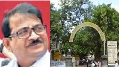 नाशकात ITI चे सहसंचालक 5 लाखांची लाच घेताना अटक, 1 कोटी 61 लाखांची मालमत्ता जप्त