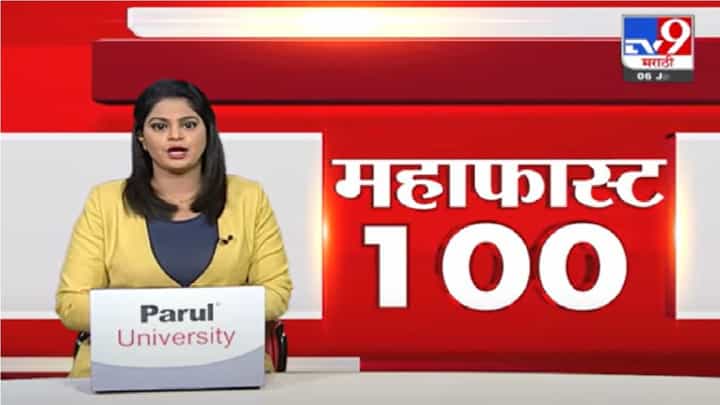 Aurangabad | औरंगाबादमधील घाटी रुग्णालयात 61 व्हेंटिलेटर बंद Aurangabad | औरंगाबादमधील घाटी रुग्णालयात 61 व्हेंटिलेटर बंद