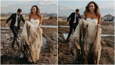 Viral : ...आणि जोडपं पडलं चिखलाच्या खड्ड्यात! नेमकं घडलं तरी काय? नेटिझन्स म्हणतायत...