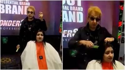 Video : जावेद हबीबनं केस कापताना हे काय केलं? महिला संतापली, म्हणाली...