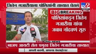 Mumbai | रश्मी ठाकरेंबाबत केलेल्या ट्वीट प्रकरणावर शिवसेना नेत्या मनिषा कायंदे यांची प्रतिक्रिया