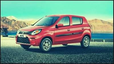 धमाकेदार ऑफऱ! 22KMPL मायलेज देणारी मारुती कार अर्ध्या किंमतीत