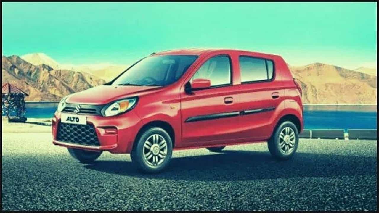 धमाकेदार ऑफऱ! 22KMPL मायलेज देणारी मारुती कार अर्ध्या किंमतीत