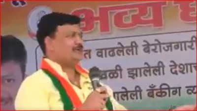 Video| बाळू धानोरकरांची कबड्डीच्या मैदानात एन्ट्री, समाज माध्यमांवर व्हिडीओ व्हयरल; पहा काय म्हणाले नेटकरी?