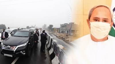 PM Security Breach:पंतप्रधानांची सुरक्षा ही तर राज्याची जबाबदारी, ओदिशाच्या मुख्यमंत्र्यांनीही फटकारलं