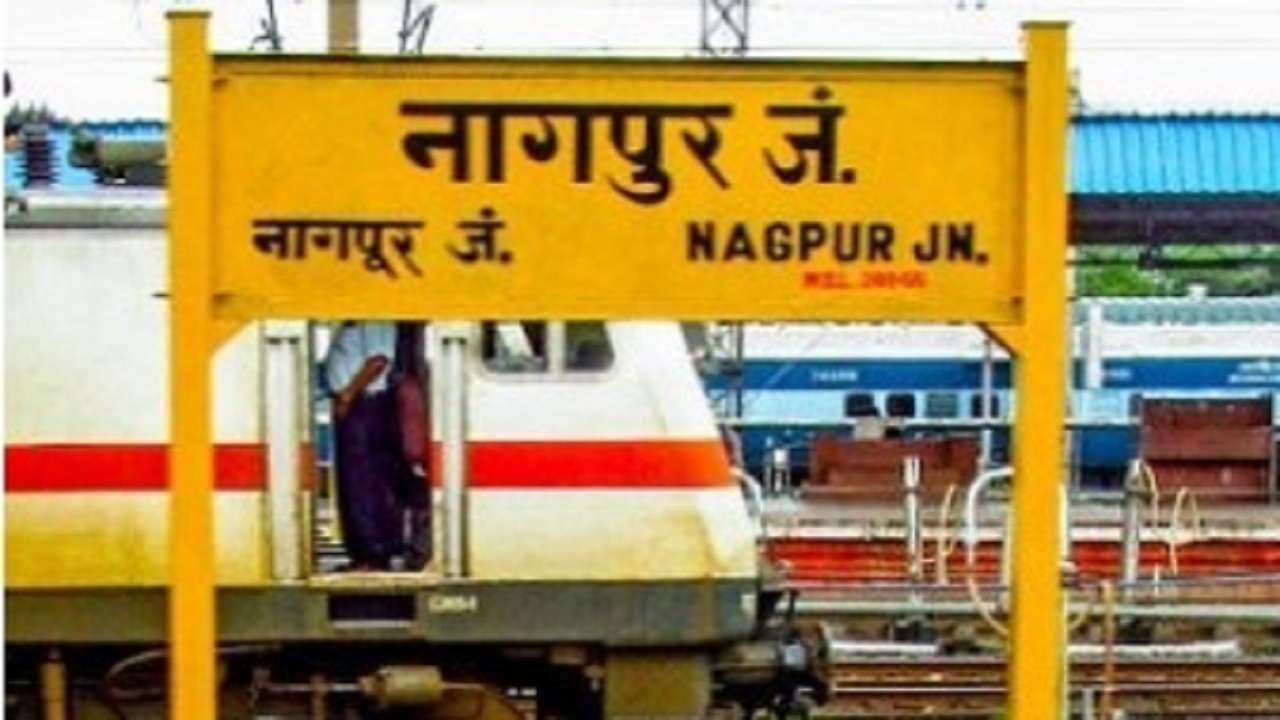 Nagpur Crime | इंस्टावर फुलले प्रेम, प्रेयसीला घेण्यासाठी प्रियकर आला; पण, घडले भलतेच...