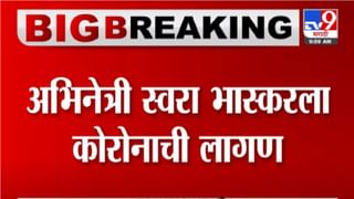 Mumbai | मुंबईत कोरोना संख्येचा विस्फोट, दादर मार्केटमध्ये तुफान गर्दी, मुंबईकरांना गांभीर्य नाही!