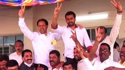 KDCC Bank Election Result : कोल्हापूर जिल्हा बँकेवर सतेज पाटील हसन मुश्रीफ यांचं वर्चस्व, संजय मंडलिक यांच्या आघाडीला 3 जागा