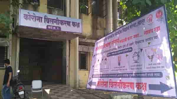 Latur Corona: कोरोना रुग्णसंख्येत झपाट्याने वाढ, आता बंद कोविड केअर सेंटरचीही दारे खुलणार