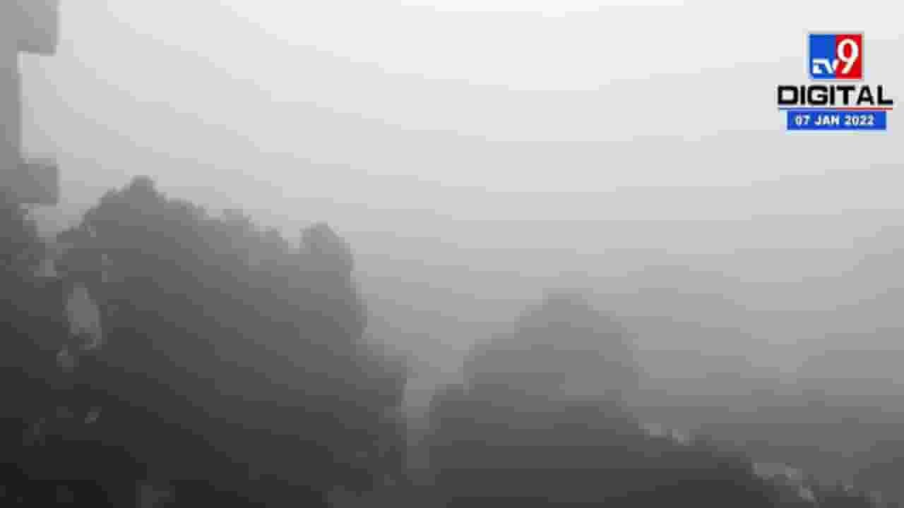 पुण्यातील अनेक भागात दाट धुक्याची चादर