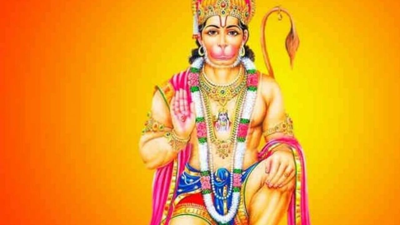 हनुमानजी हे भगवान श्री राम आणि माता सीतेचे सर्वात मोठे भक्त आहेत.  म्हणून प्रभू श्री राम आणि माता सीता यांचे संकीर्तन नियमितपणे  करा. त्यामुळे तुमचे दुःख दूर होण्यास मदत होईल. 